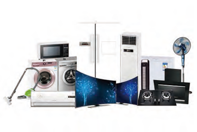 MFC行業觀察 2021年第一期 | 電器領域的現狀與展望